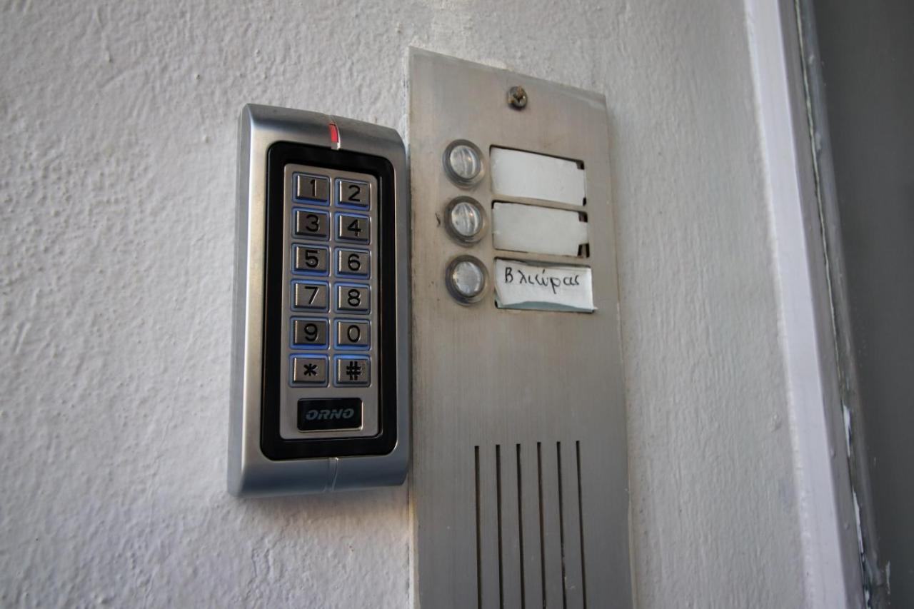 Apartamento La Casa De Profesor 3 Kalambaka Exterior foto